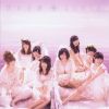 AKB48 "tsugi no ashiato" [Type B] (2xCD)