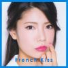 French Kiss "French Kiss" [TYPE C] (CD+DVD)
