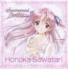 Honoka Sawatari (CV Mariko Suzuki) "Sentimental Graffiti"