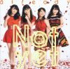 Not yet "already" [Type A] (CD+DVD)