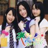 SKE48 